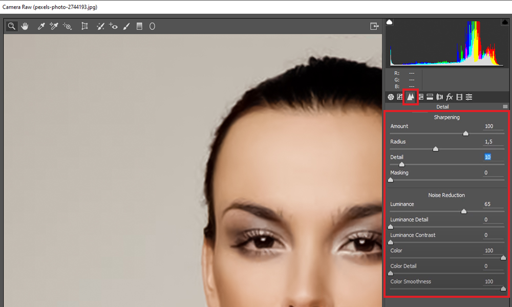 Как исправить пиксельное изображение в photoshop