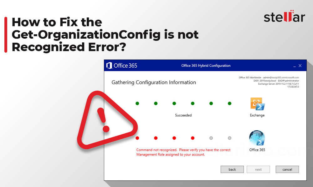 how-to-fix-the-get-organizationconfig-is-not-recognized-error-stellar