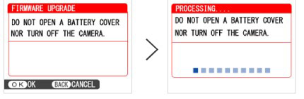 fujifilm camera firmware upgrade in process
