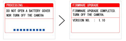 fujifilm camera fimware upgrade completed